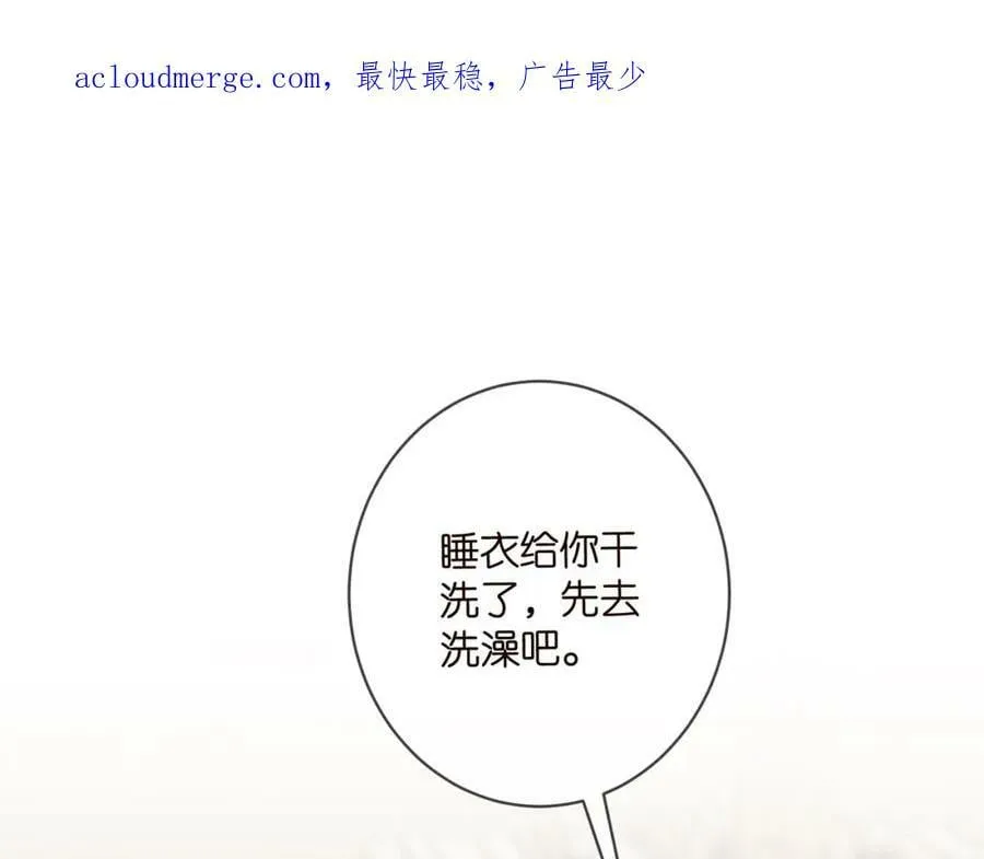 第436 午夜的脚步声 第4页