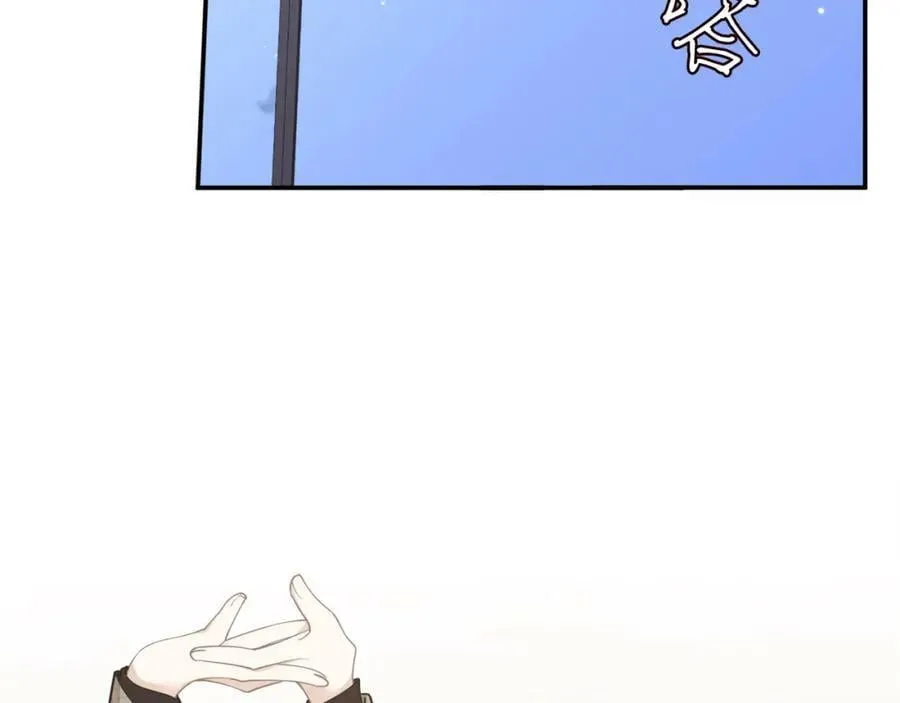 第436 午夜的脚步声 第40页