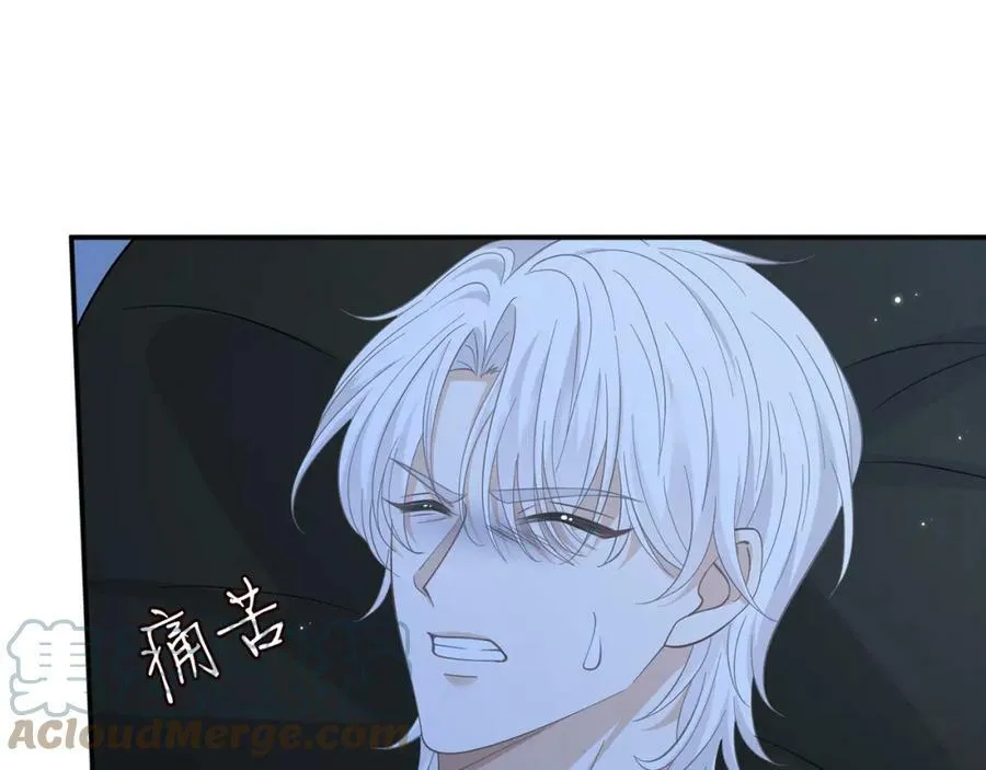 第436 午夜的脚步声 第65页
