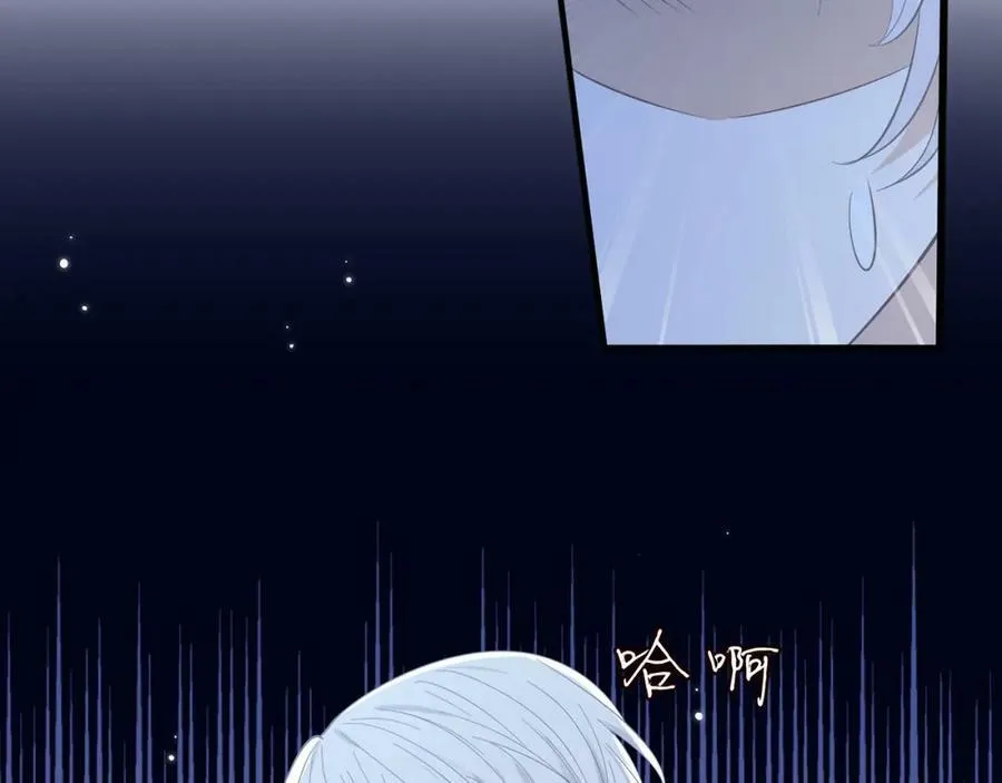 第436 午夜的脚步声 第67页