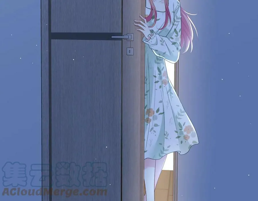 第436 午夜的脚步声 第77页