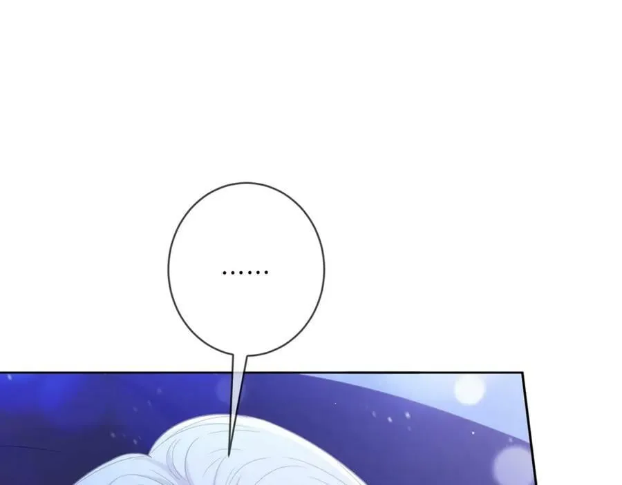 第436 午夜的脚步声 第87页