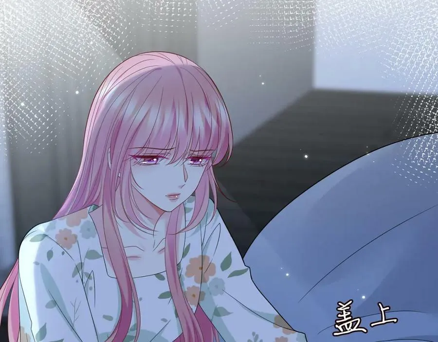 第436 午夜的脚步声 第92页