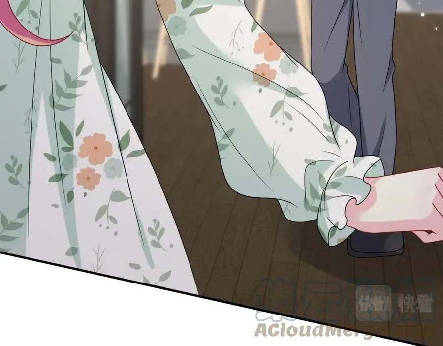 第437 在？网恋吗 第13页