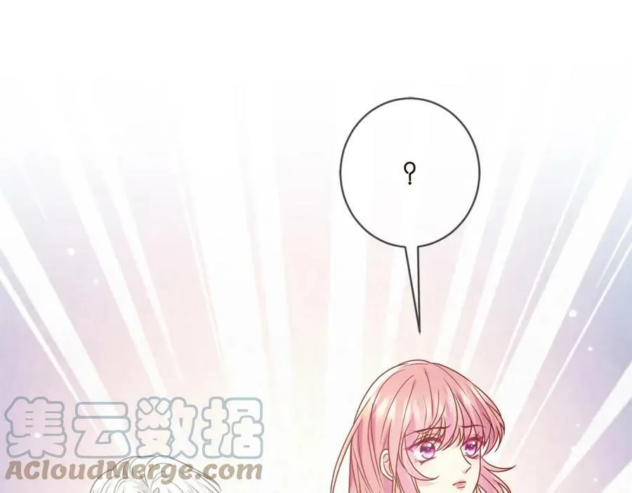 第437 在？网恋吗 第21页