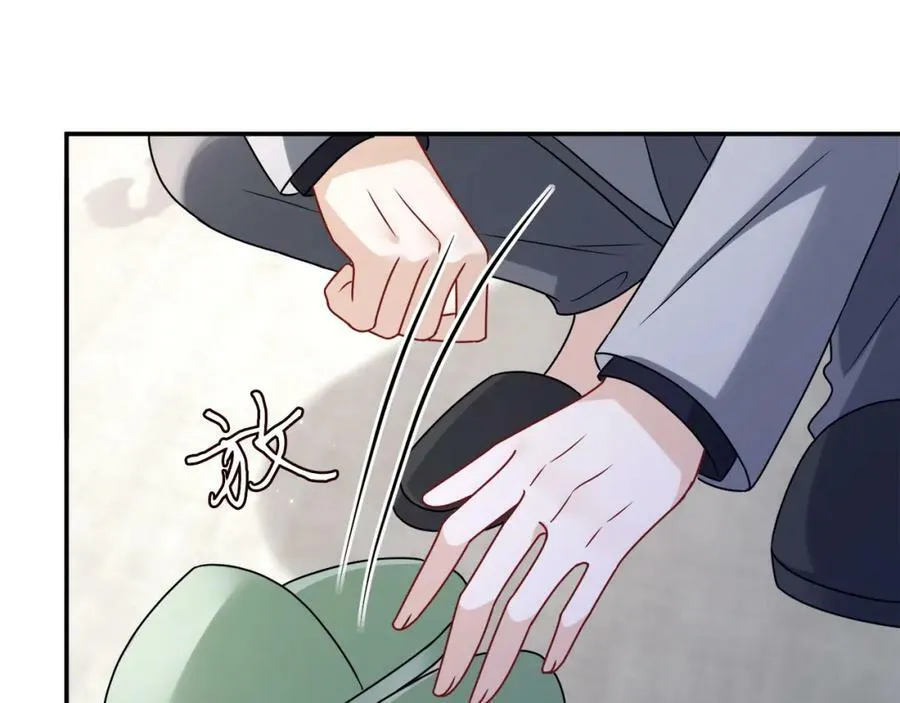 第437 在？网恋吗 第26页