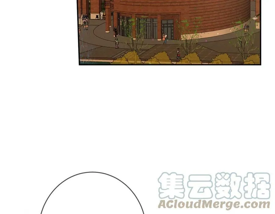 第437 在？网恋吗 第89页