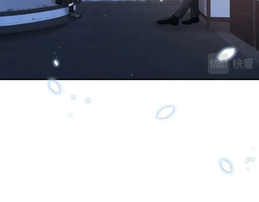 第440 美妙的夜晚 第6页