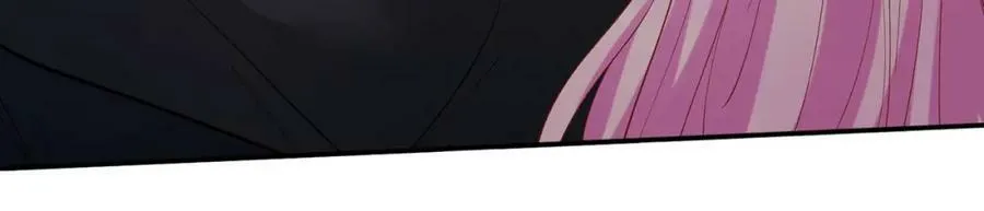 第440 美妙的夜晚 第18页