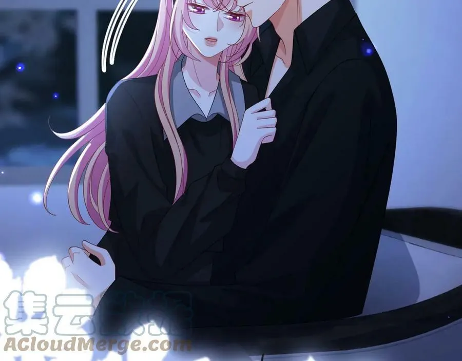 第440 美妙的夜晚 第33页
