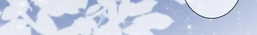 第440 美妙的夜晚 第44页