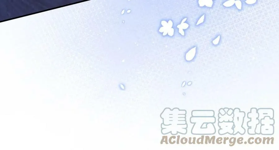 第440 美妙的夜晚 第69页