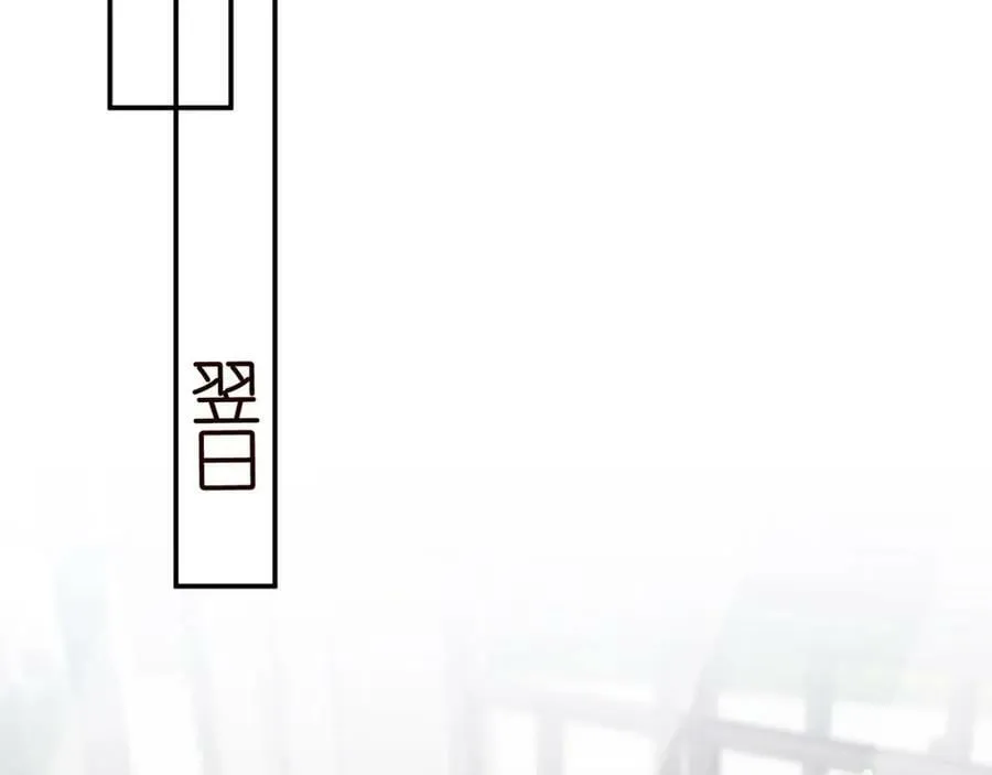 第440 美妙的夜晚 第71页