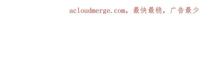 第439 心软 第3页