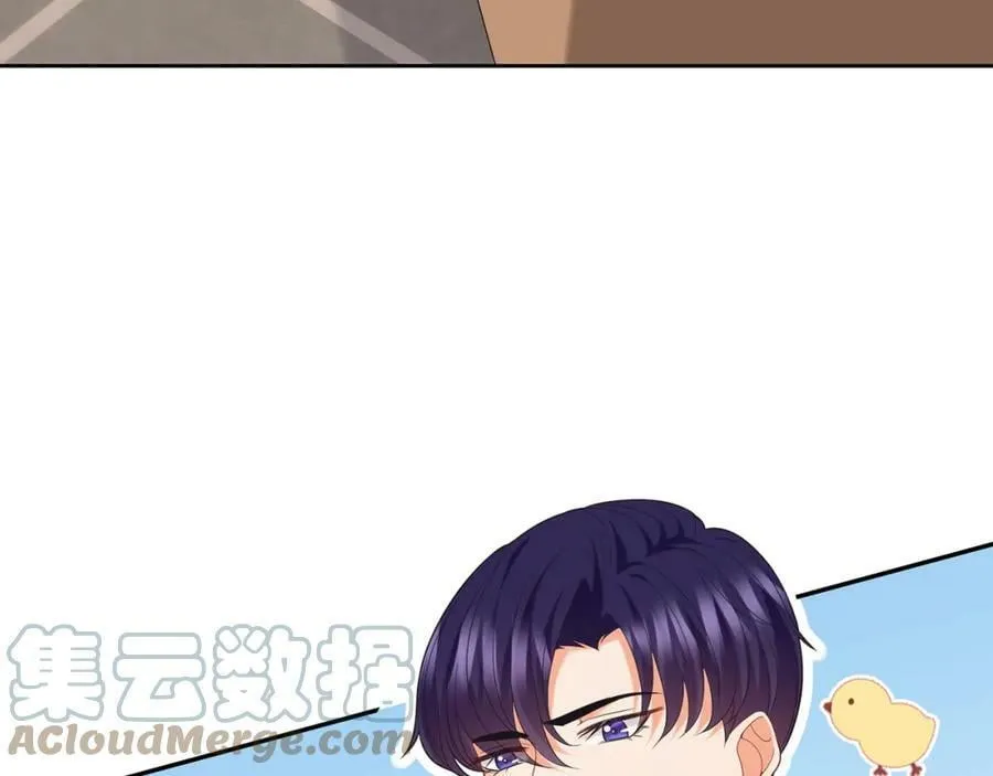 第439 心软 第9页
