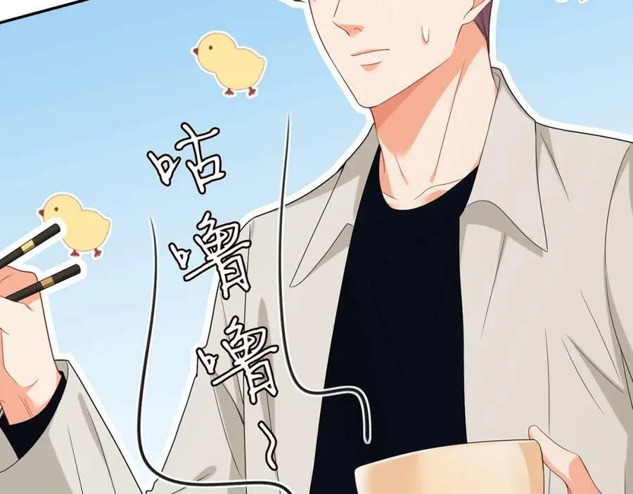 第439 心软 第10页