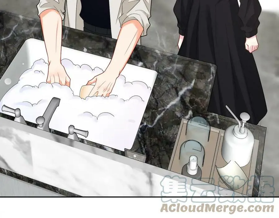 第439 心软 第25页
