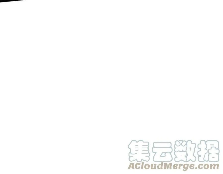 第439 心软 第29页