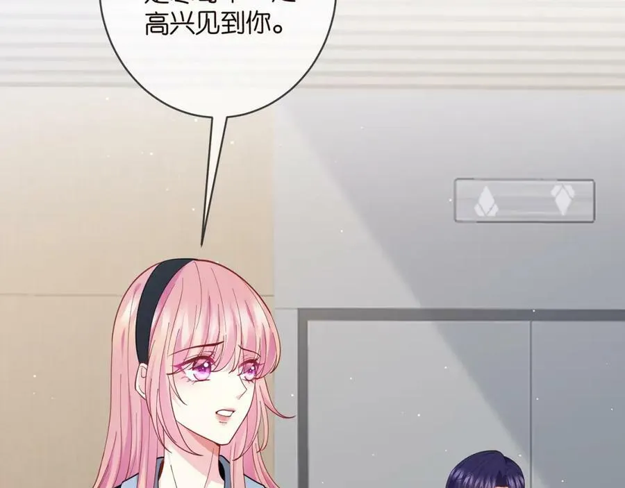 第439 心软 第52页