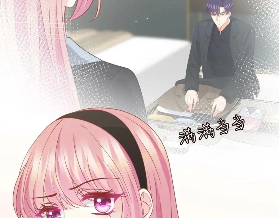 第439 心软 第58页