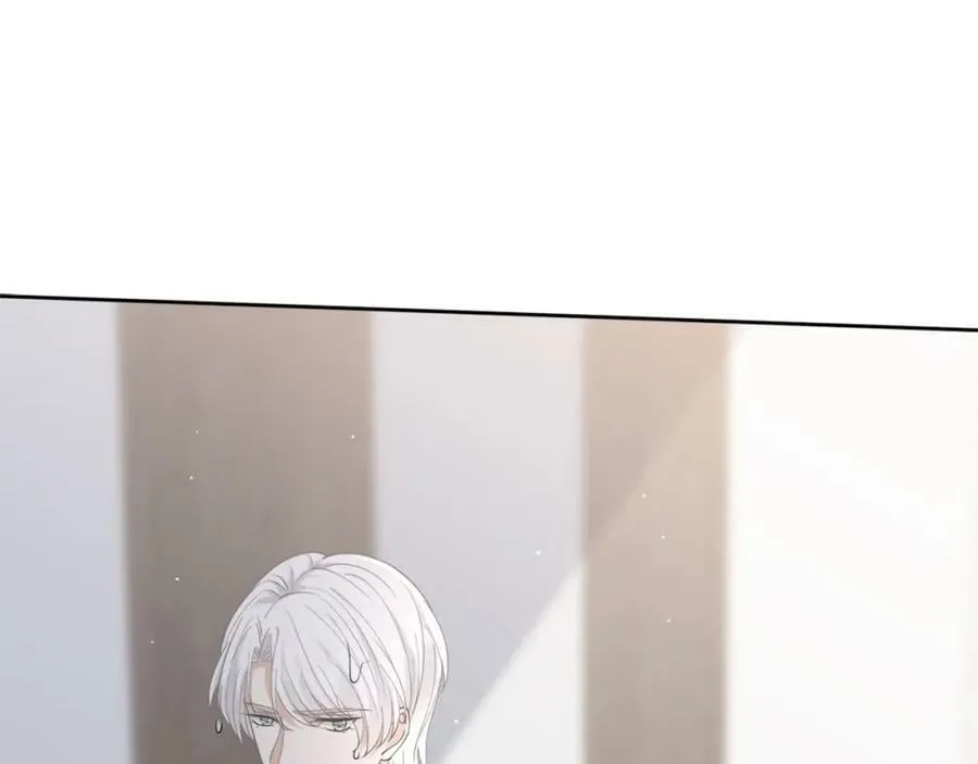 第439 心软 第83页
