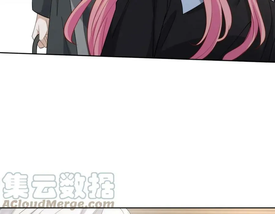 第439 心软 第85页