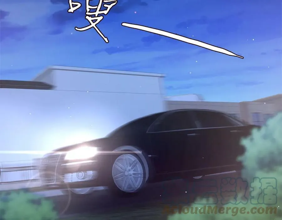 第439 心软 第89页