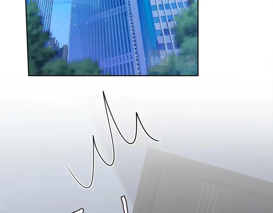 第439 心软 第92页