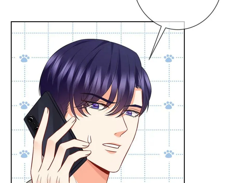 第438 夜闯女生宿舍 第10页