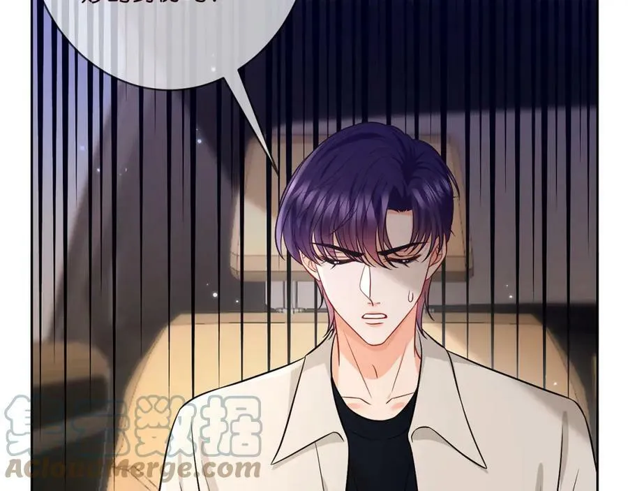 第438 夜闯女生宿舍 第21页
