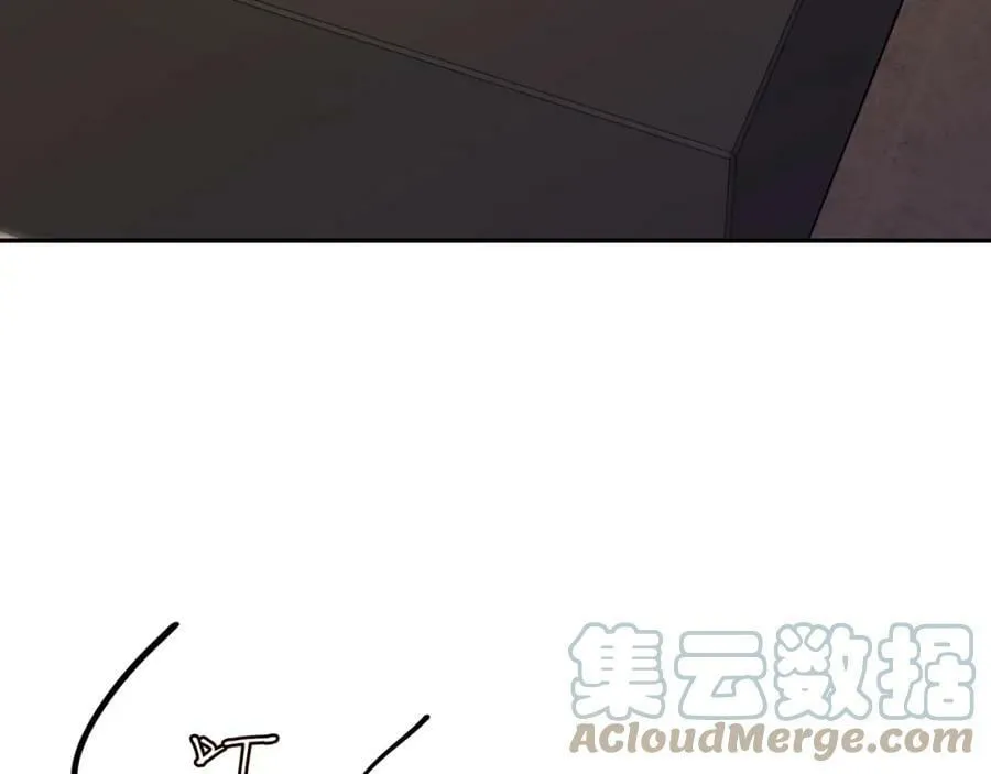 第438 夜闯女生宿舍 第33页