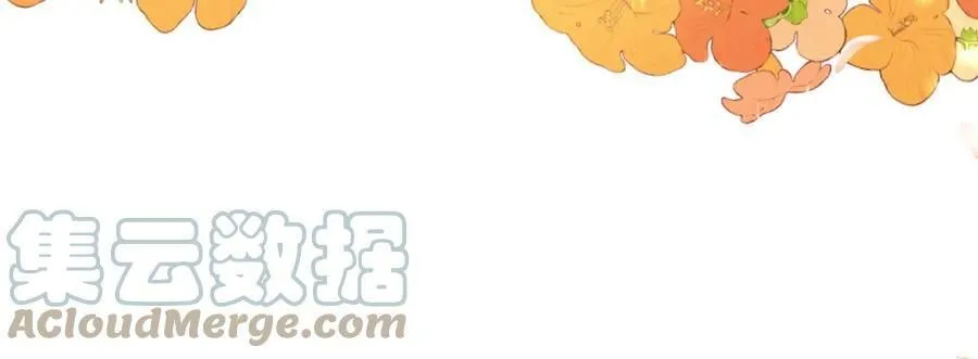 第438 夜闯女生宿舍 第53页