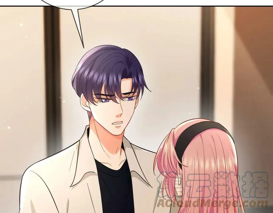 第438 夜闯女生宿舍 第65页