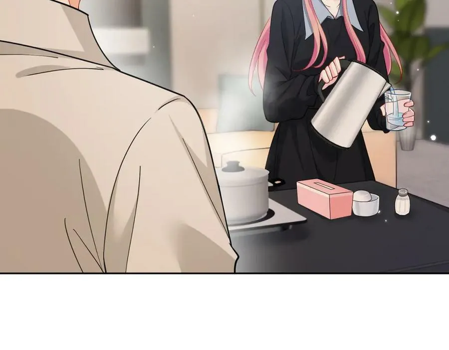 第438 夜闯女生宿舍 第75页