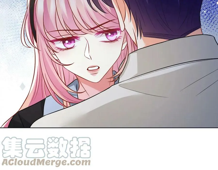 第438 夜闯女生宿舍 第89页