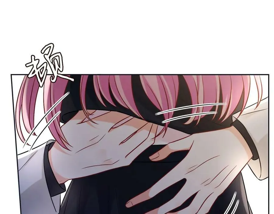 第438 夜闯女生宿舍 第90页