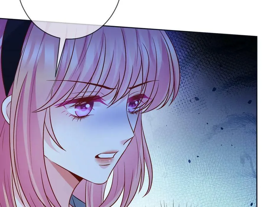 第438 夜闯女生宿舍 第98页