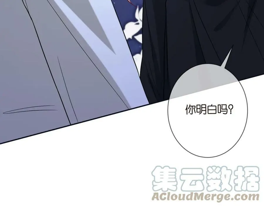 第438 夜闯女生宿舍 第105页
