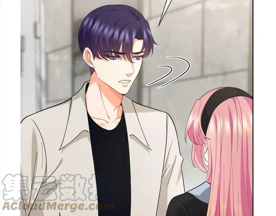 第438 夜闯女生宿舍 第109页