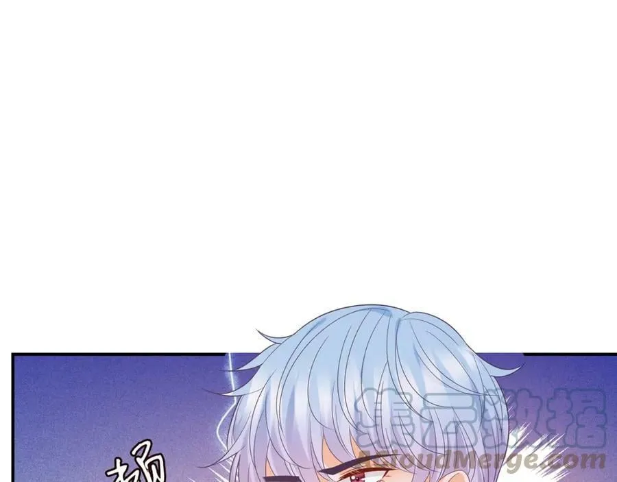 第442 男朋友连城 第9页
