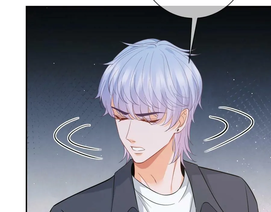 第442 男朋友连城 第42页