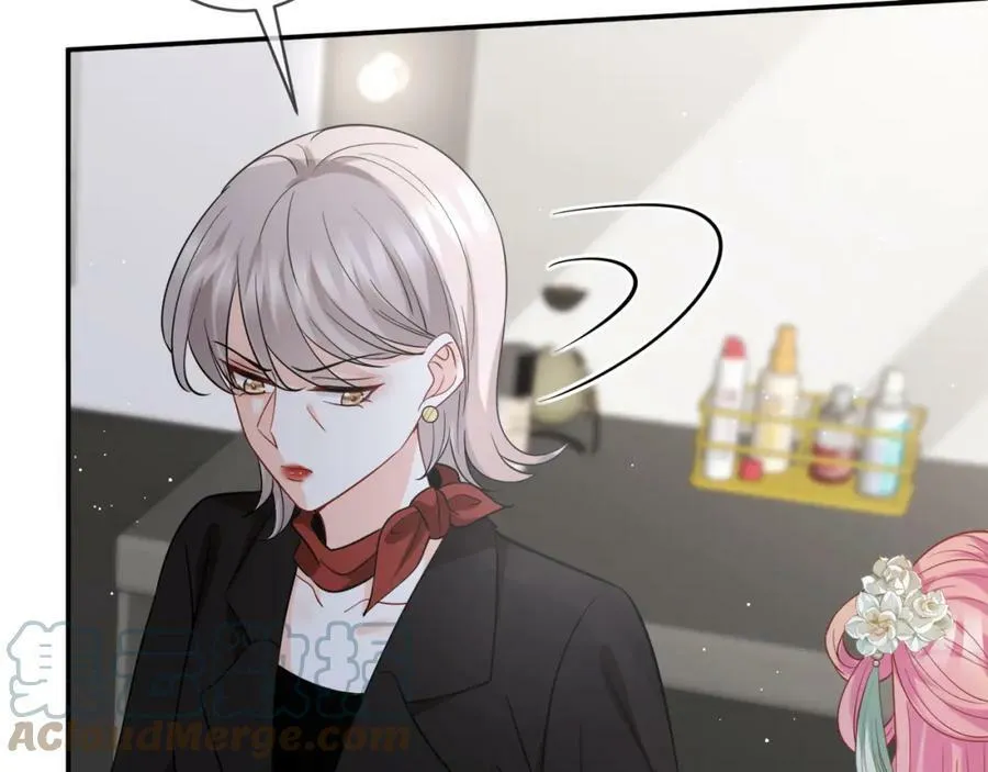 第442 男朋友连城 第93页
