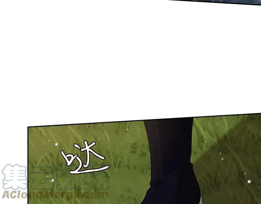 第443 熟悉的背影 第45页