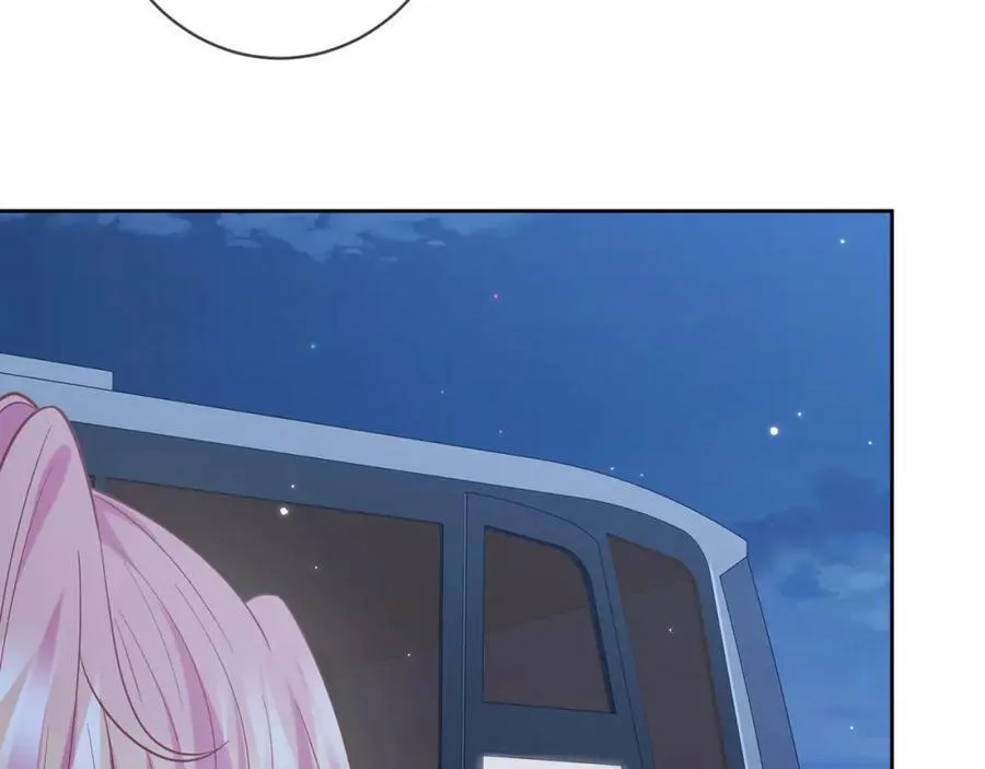 第443 熟悉的背影 第68页