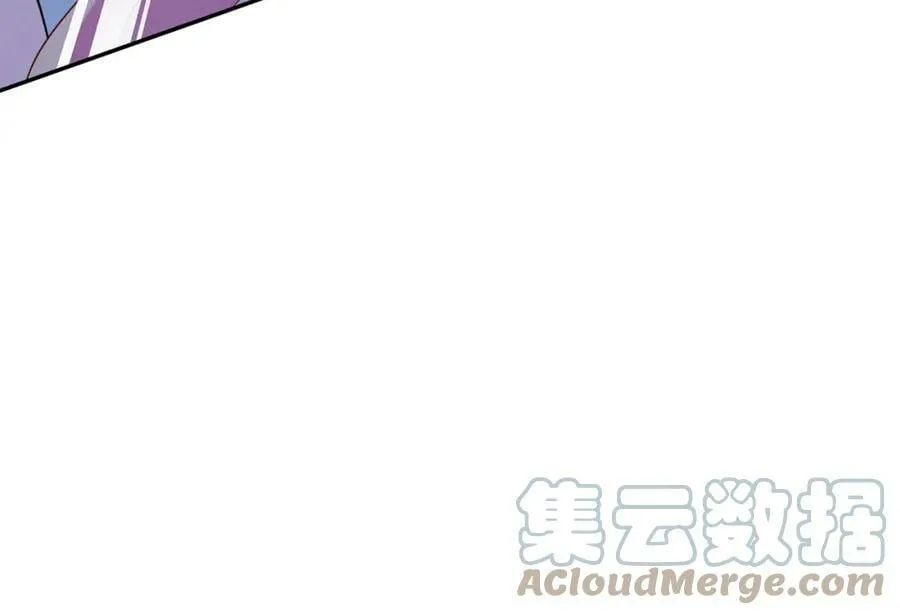 第443 熟悉的背影 第85页