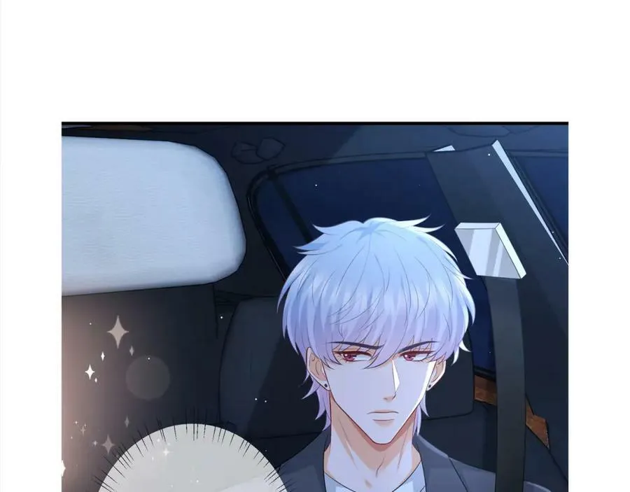 第443 熟悉的背影 第123页