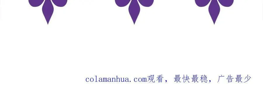 第443 熟悉的背影 第128页