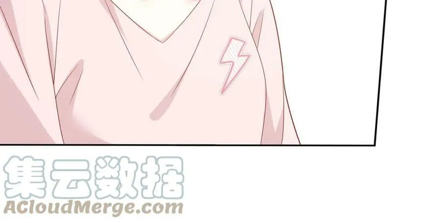 第445 北冥夜的厨艺 第17页