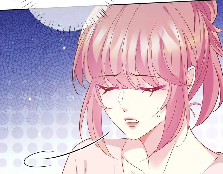 第445 北冥夜的厨艺 第28页