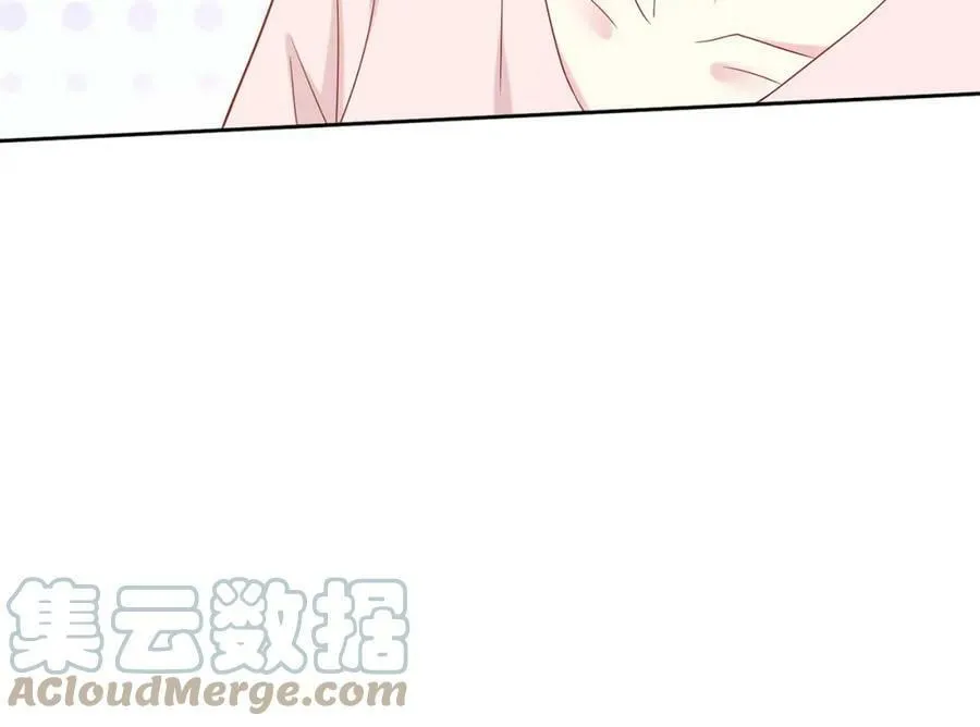 第445 北冥夜的厨艺 第29页